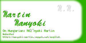 martin manyoki business card